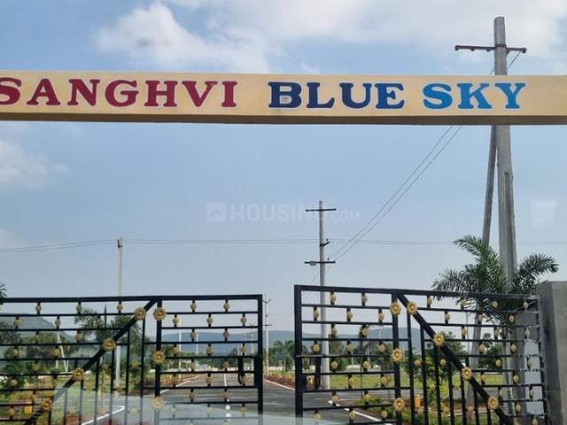Residential Plot in Atchutapuram for resale Visakhapatnam. The reference number is 17459109