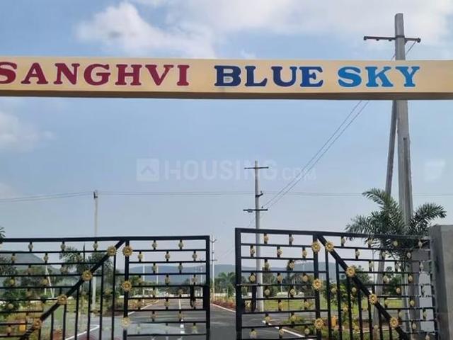 Residential Plot in Atchutapuram for resale Visakhapatnam. The reference number is 18766101