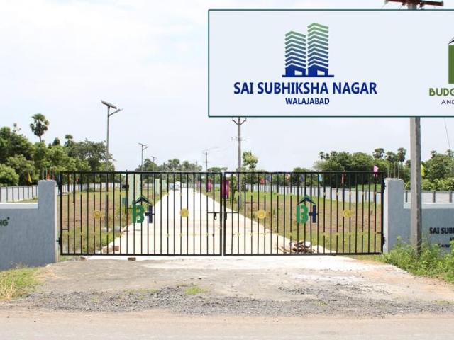 Residential Plot in Avalur for resale Chennai. The reference number is 19637045