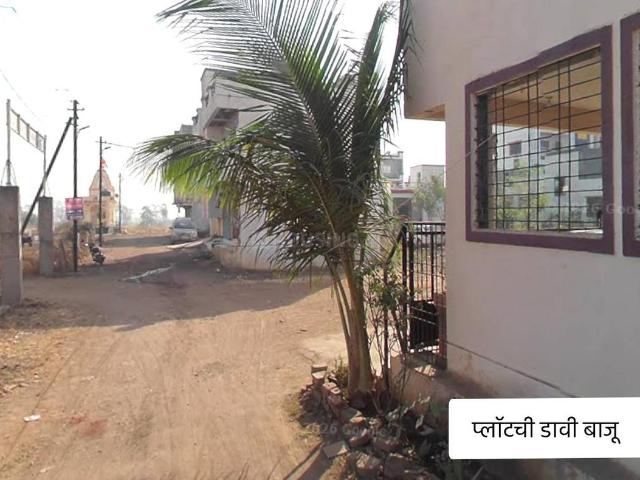 Residential Plot in Awhalwadi for resale Pune. The reference number is 19575454
