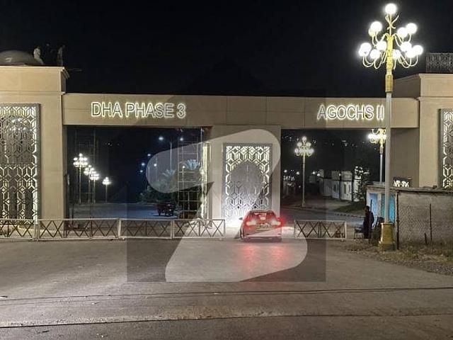 Residential Plot In AGHOSH Phase 2 Block H Sized 8 Marla Is Available
