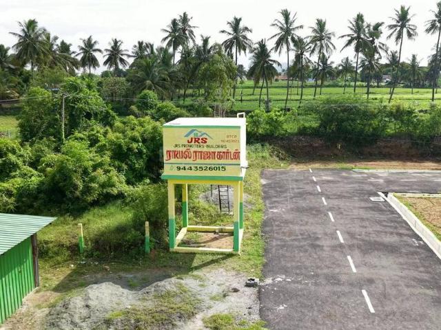 Residential Plot in Airport Colony for resale Salem. The reference number is 19986173