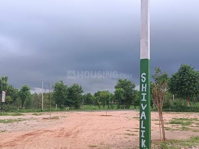 Residential Plot in Ajeetgarh for resale Sikar. The reference number is 16944155