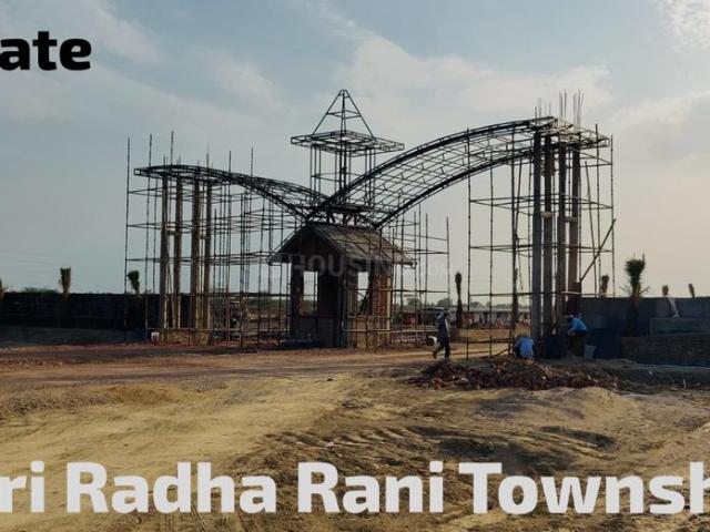 Residential Plot in Ajhai Kalan for resale Vrindavan. The reference number is 14760076