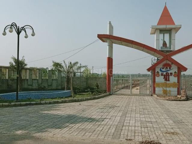 Residential Plot in Akbarpur for resale Mathura. The reference number is 20160484