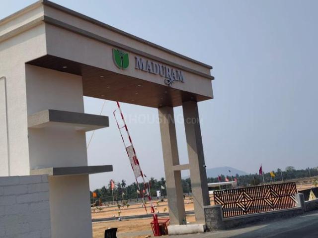 Residential Plot in Annur for resale Coimbatore. The reference number is 19397169