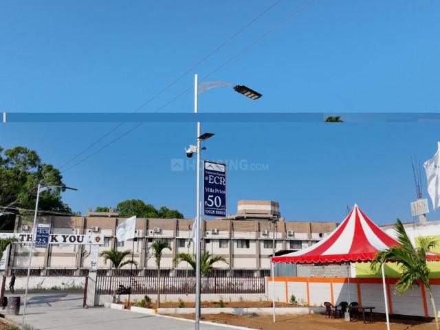 Residential Plot in Anupuram for resale Chennai. The reference number is 20002898