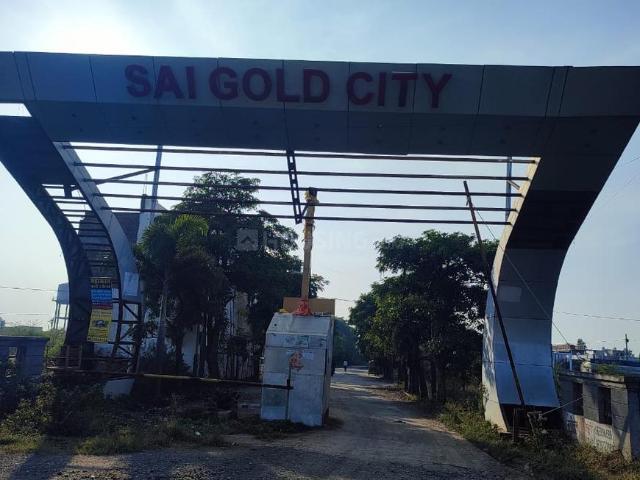 Residential Plot in Arandia for resale Indore. The reference number is 11070377