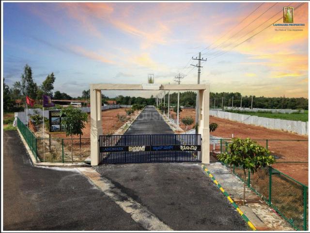 Residential Plot in Arasinakunte for resale Bengaluru. The reference number is 20707791