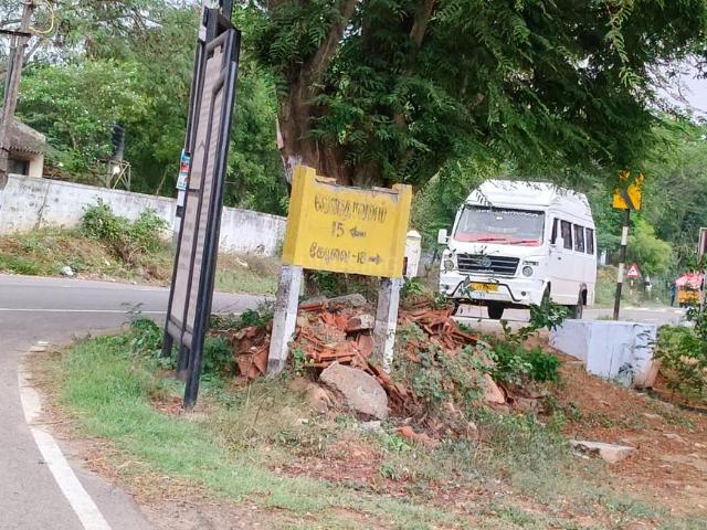 Residential Plot in Arisipalayam for resale Coimbatore. The reference number is 20416885