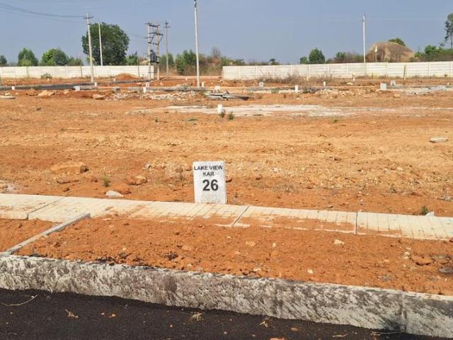 Residential Plot in Byrnahalli for resale Kolar. The reference number is 20399032