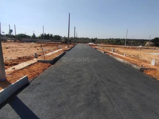 Residential Plot in Byrnahalli for resale Kolar. The reference number is 20574135