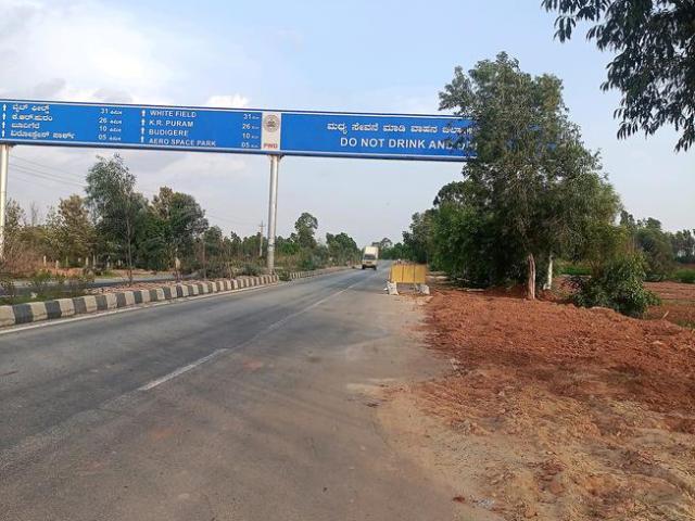 Residential Plot in B.Marenahalli for resale Bengaluru. The reference number is 14560093