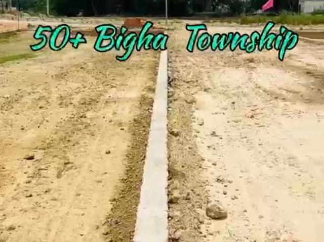 Residential Plot in Babatpur for resale Varanasi. The reference number is 20473797