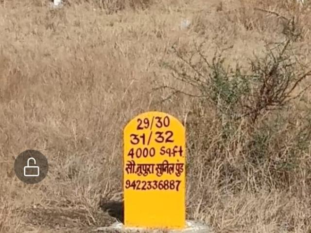 Residential Plot in Babhulsar Khurd for resale Pune. The reference number is 18666261