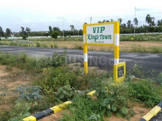 Residential Plot in Bagalur for resale Bengaluru. The reference number is 5963908