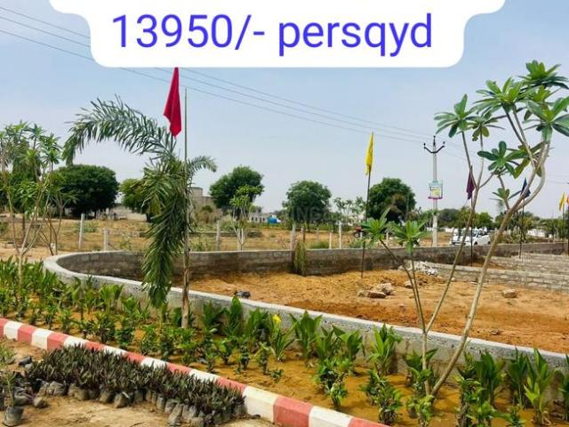 Residential Plot in Bagru for resale Jaipur. The reference number is 20667735