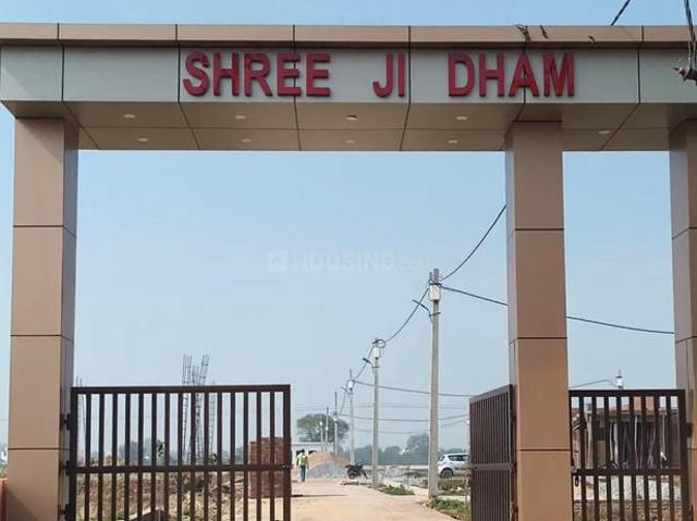 Residential Plot in Bad for resale Agra. The reference number is 19462944