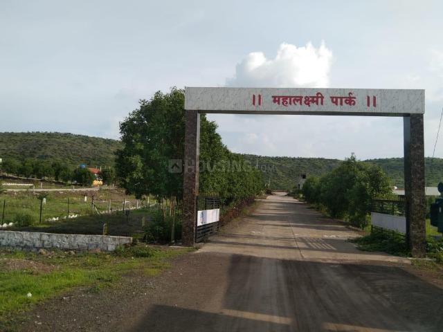 Residential Plot in Bakori for resale Pune. The reference number is 16050912