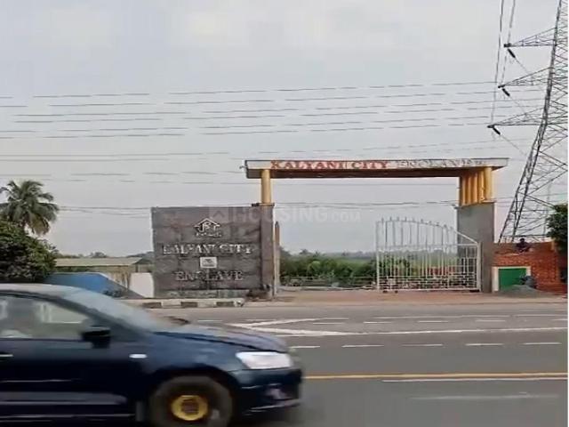 Residential Plot in Basudebpur P for resale Kolkata. The reference number is 20914057