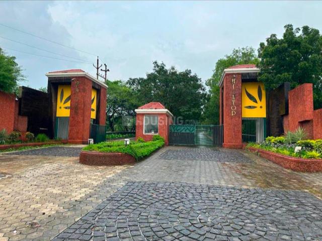 Residential Plot in Barodiya Ema for resale Indore. The reference number is 17856211