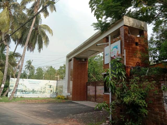 Residential Plot in Joka for resale Kolkata. The reference number is 14669982