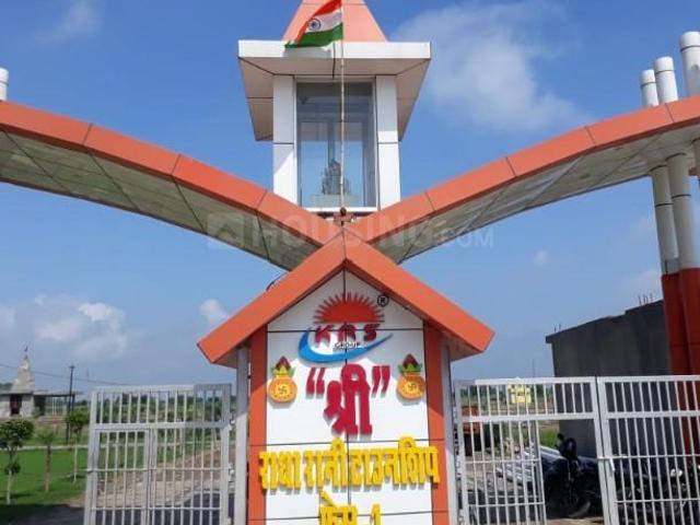 Residential Plot in Barsana for resale Mathura. The reference number is 5442441