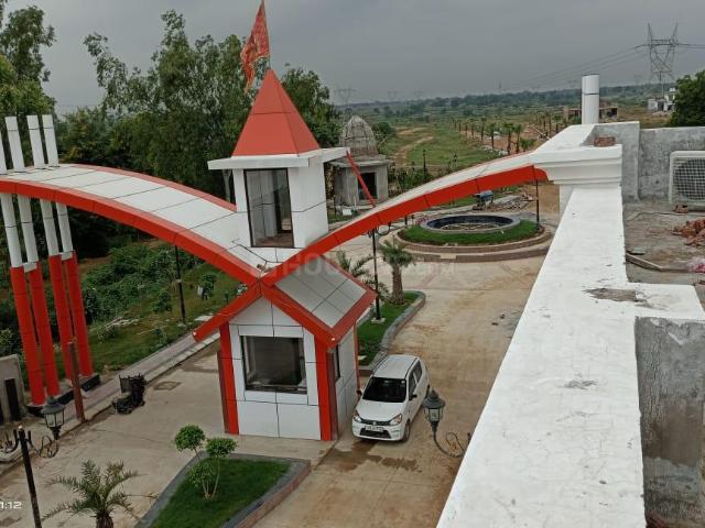 Residential Plot in Barsana for resale Mathura. The reference number is 5442448