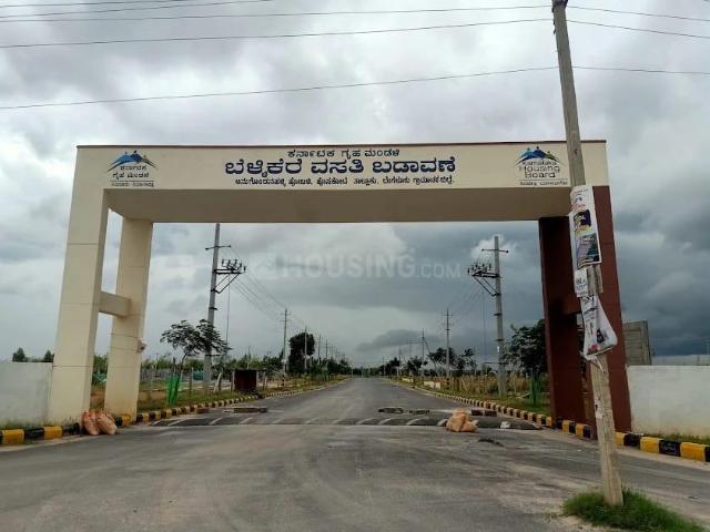Residential Plot in Bellikere for resale Bengaluru. The reference number is 18374225