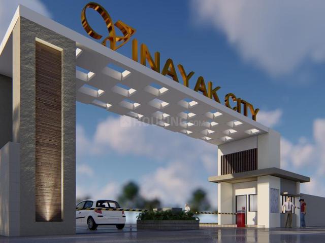 Residential Plot in Bhatagaon for resale Raipur. The reference number is 16425948