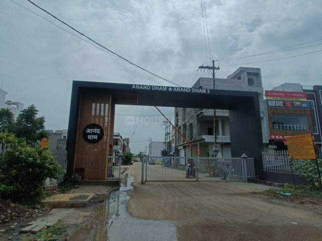 Residential Plot in Bhicholi Mardana for resale Indore. The reference number is 17964380