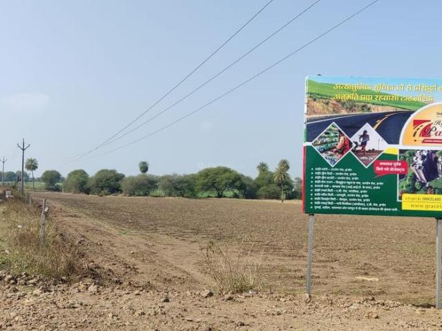 Residential Plot in Bidadi for resale Bangalore. The reference number is 12004980