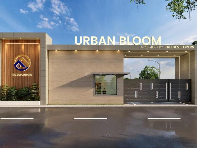 Residential Plot in Changurabhata for resale Raipur. The reference number is 20821754