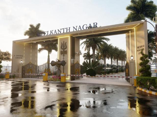 Residential Plot in Chaksu for resale Jaipur. The reference number is 20830929