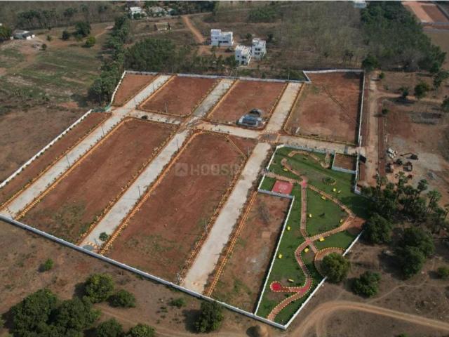 Residential Plot in Chelluru for resale Vizianagaram. The reference number is 14370531