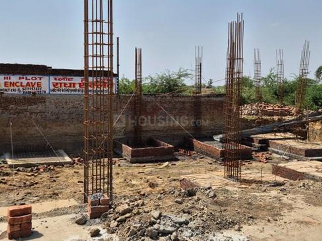 Residential Plot in Chhata for resale Mathura. The reference number is 20248489