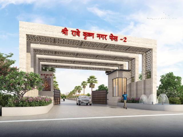 Residential Plot in Chhachhanpairi for resale Raipur. The reference number is 17380742