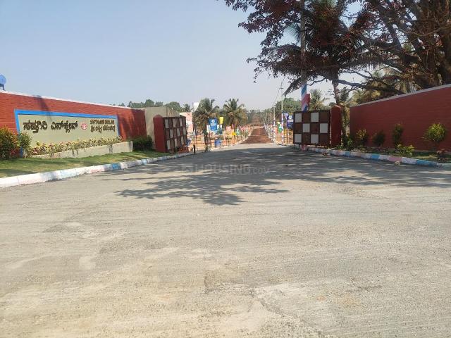 Residential Plot in Dabaspete for resale Bengaluru. The reference number is 20138847