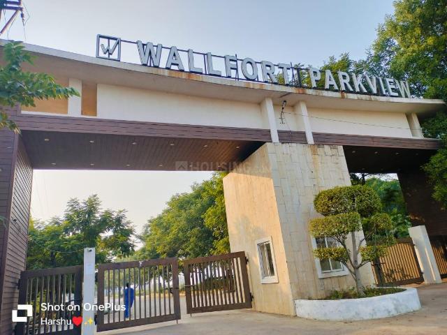 Residential Plot in Datrenga for resale Raipur. The reference number is 16722576