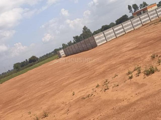 Residential Plot in Devanahalli for resale Bengaluru. The reference number is 12468864