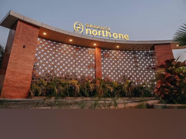 Residential Plot in Devanahalli for resale Bengaluru. The reference number is 20484469