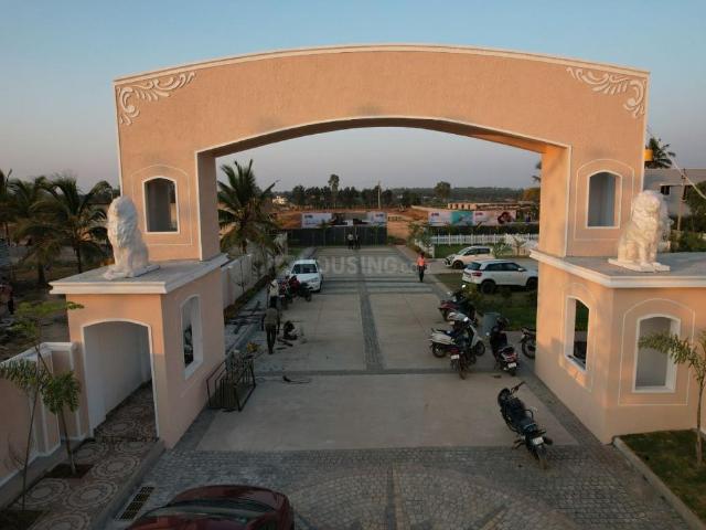 Residential Plot in Devanahalli for resale Bengaluru. The reference number is 20543970