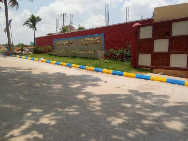 Residential Plot in Dobbsapet for resale Bengaluru. The reference number is 20192280