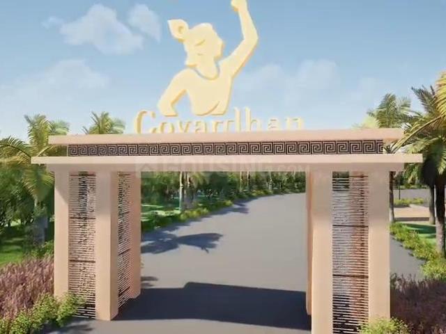Residential Plot in Dongargaon for resale Nagpur. The reference number is 19424806