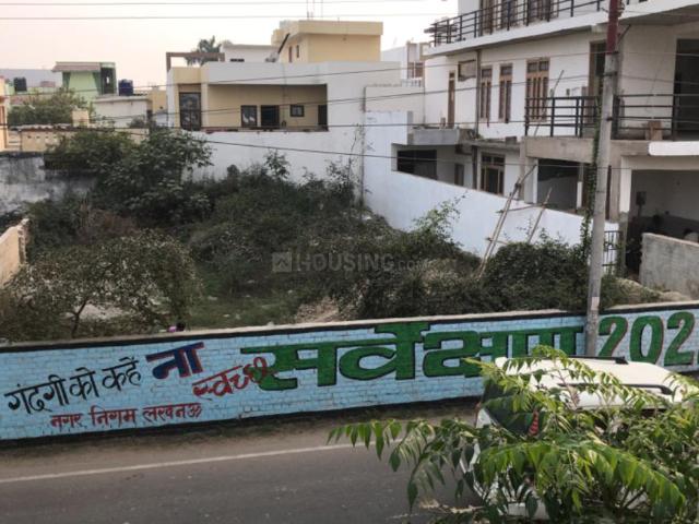 Residential Plot in Eldeco II for resale Lucknow. The reference number is 11106681