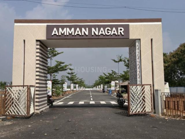 Residential Plot in Ellappalayam for resale Coimbatore. The reference number is 20994310