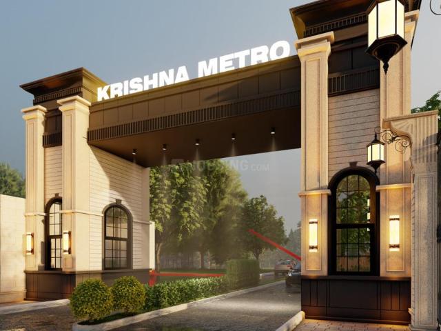 Residential Plot in Fatehabad for resale Agra. The reference number is 17864231