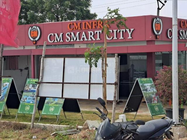 Residential Plot in Gundimeda for resale Guntur. The reference number is 13802956
