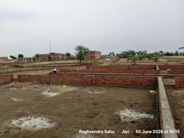 Residential Plot in Gauhania for resale Allahabad. The reference number is 20610577