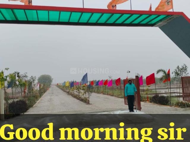 Residential Plot in Gaura for resale Lucknow. The reference number is 18001333